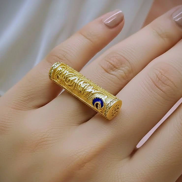 Engraved Cylindrical Bar Gold Plated Ring with Blue Enamel Accent