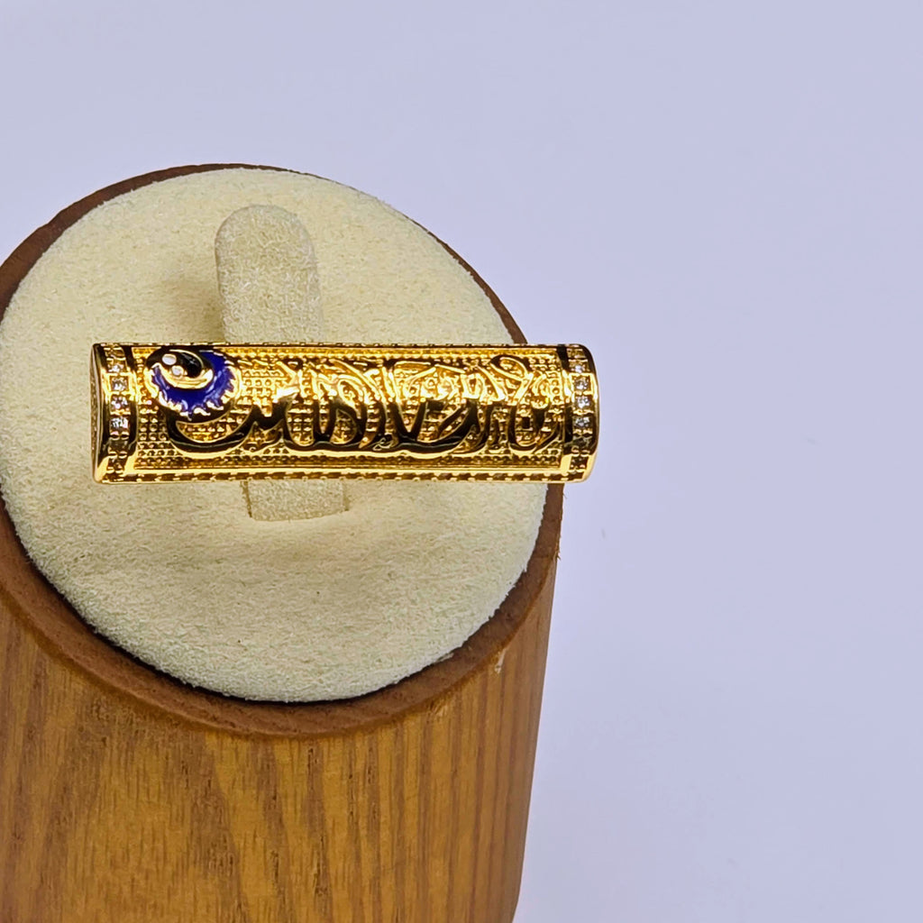Engraved Cylindrical Bar Gold Plated Ring with Blue Enamel Accent