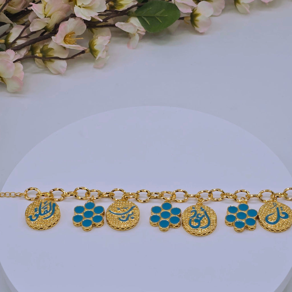 Gold Charm Chain Environmental Brass Bracelet with Turquoise Enamel Calligraphy & Floral Motifs