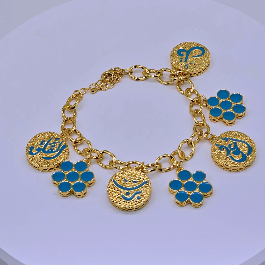 Gold Charm Chain Environmental Brass Bracelet with Turquoise Enamel Calligraphy & Floral Motifs