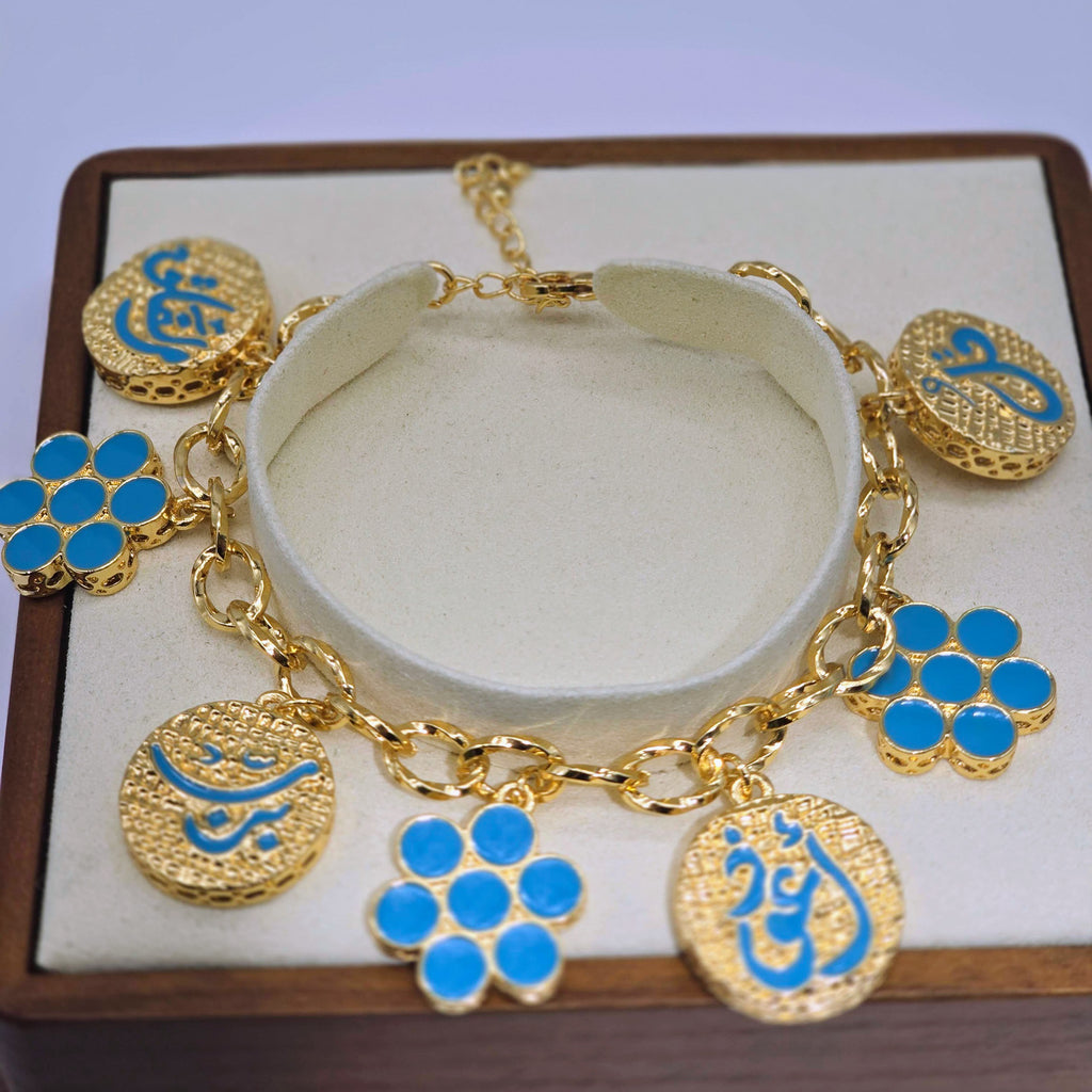 Gold Charm Chain Environmental Brass Bracelet with Turquoise Enamel Calligraphy & Floral Motifs